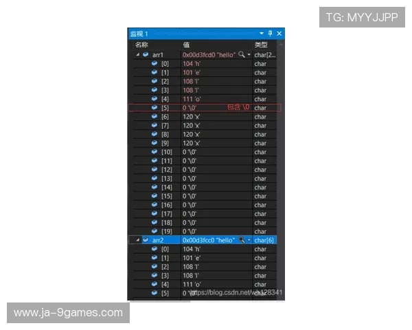 凤凰城打鸟游戏机常见问题分析及调试技巧方法分享指南